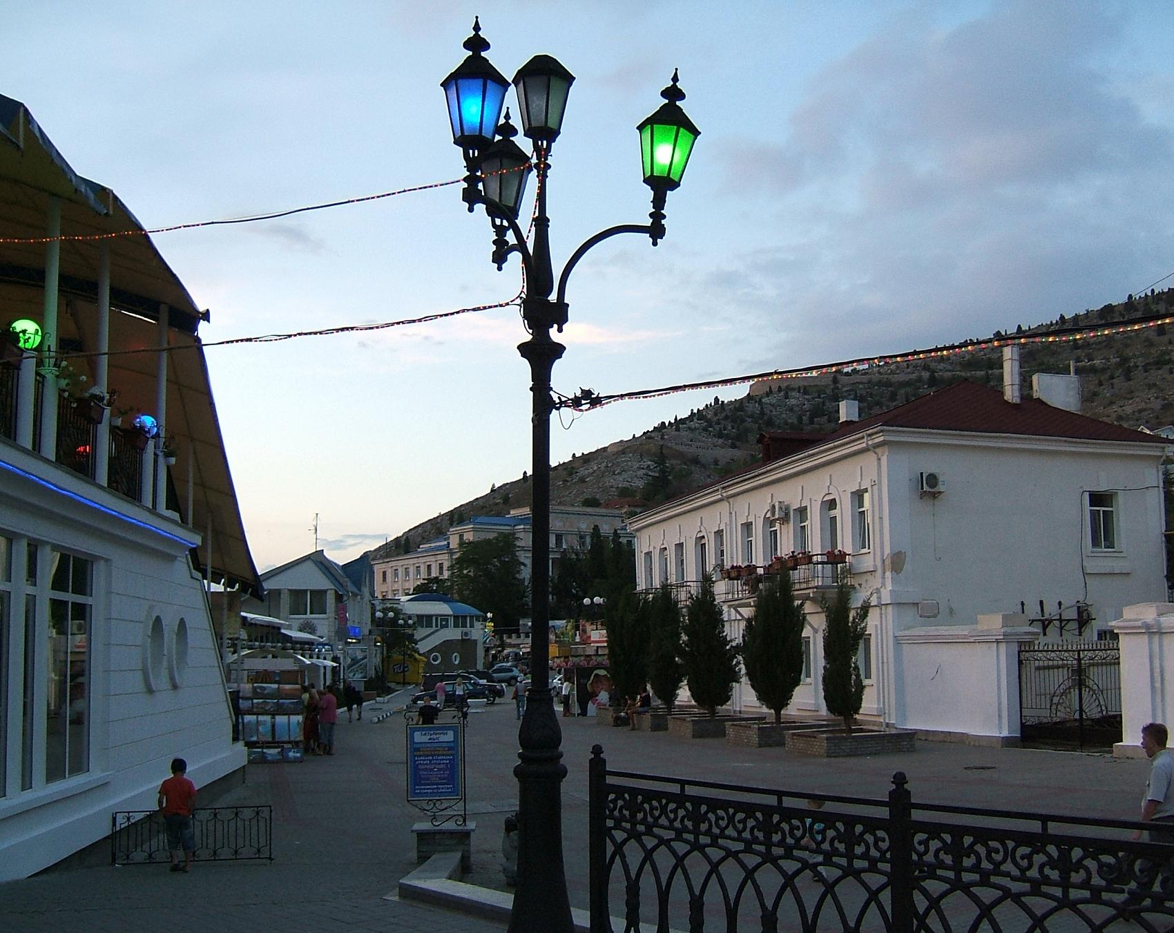 Balaklava (Балаклава)